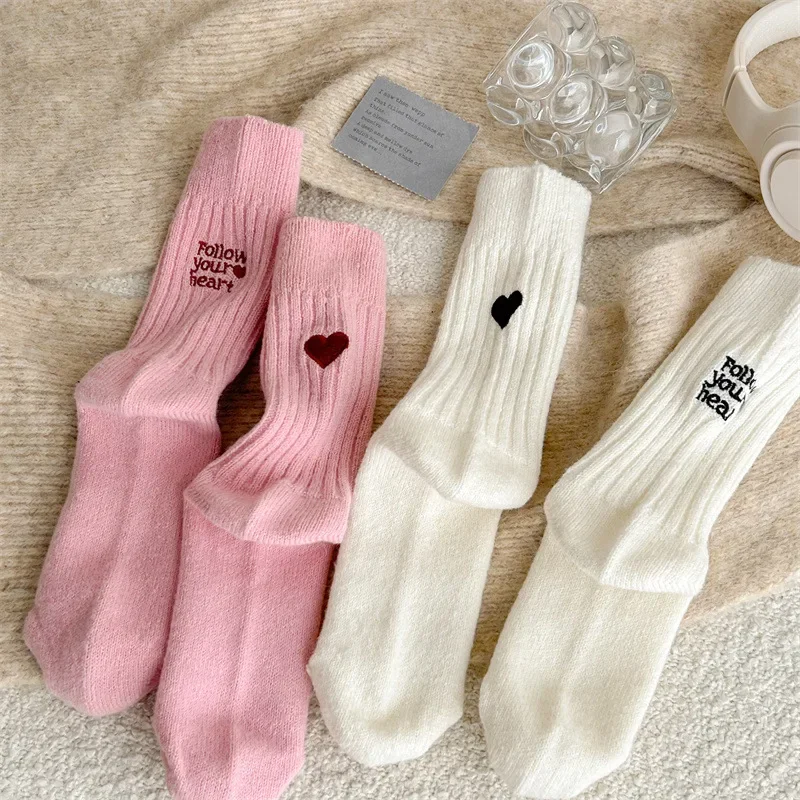 Embroidery On Socks - Harajuku Kawaii Midden Buis Sokken Herfst