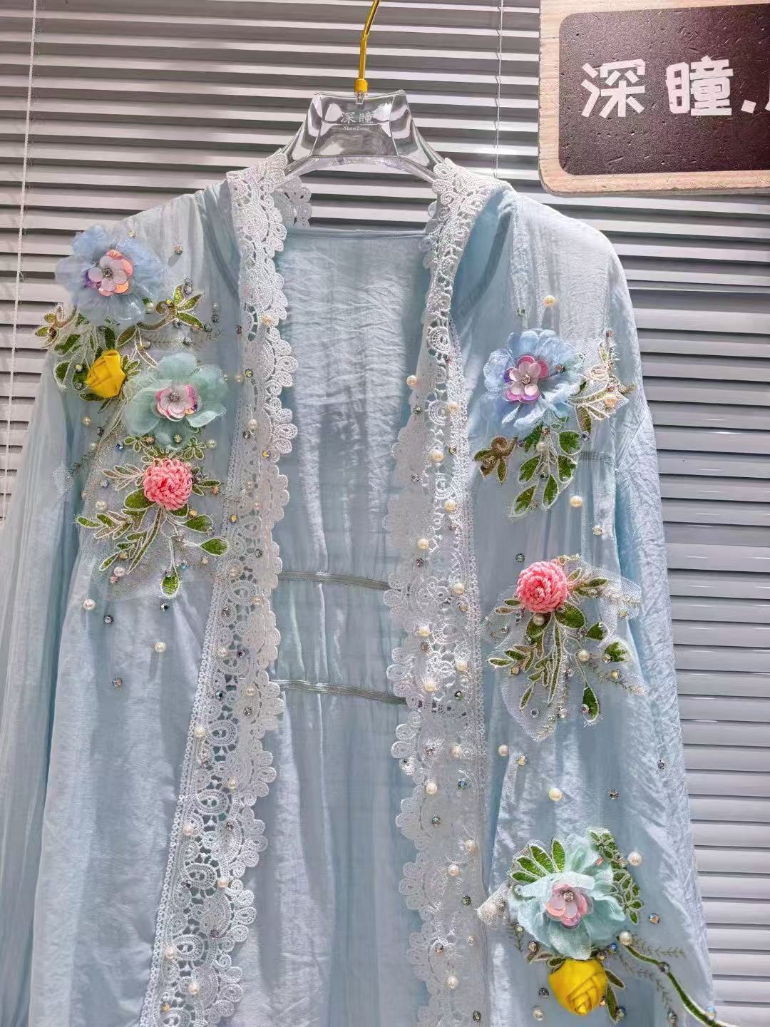 Embroidery Cardigan - Nieuw in ademende zonnebrandcrème shirts met