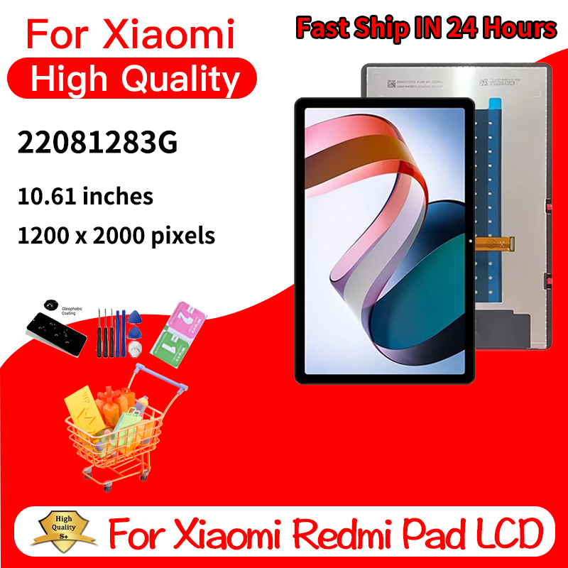 Embroidery Digitizer - 10.6 Nieuw Voor Xiaomi Redmi Pad