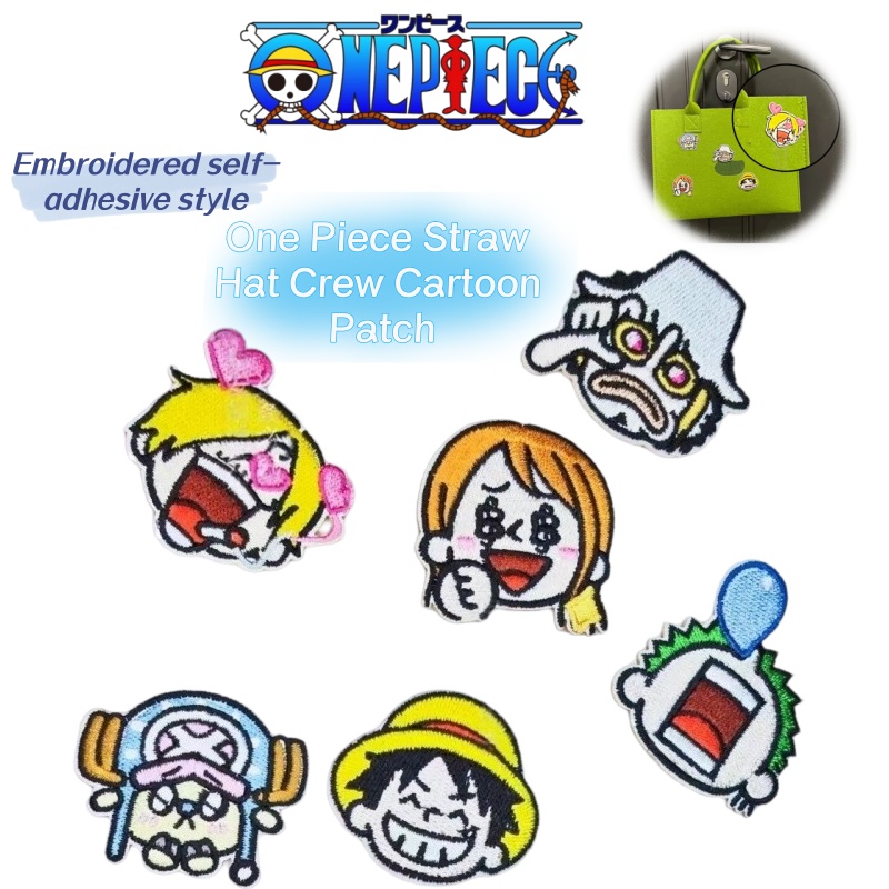 Embroidery In The Piece - One Piece Straw Hat Crew Anime