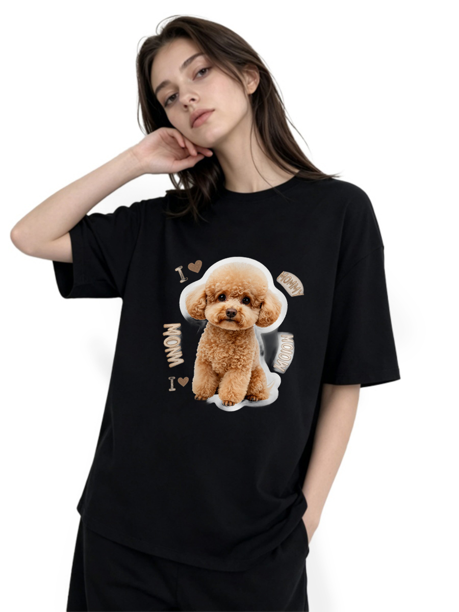 Embroidery Moisturizer - T-shirt met dierenprint, relaxed fit, voldoet