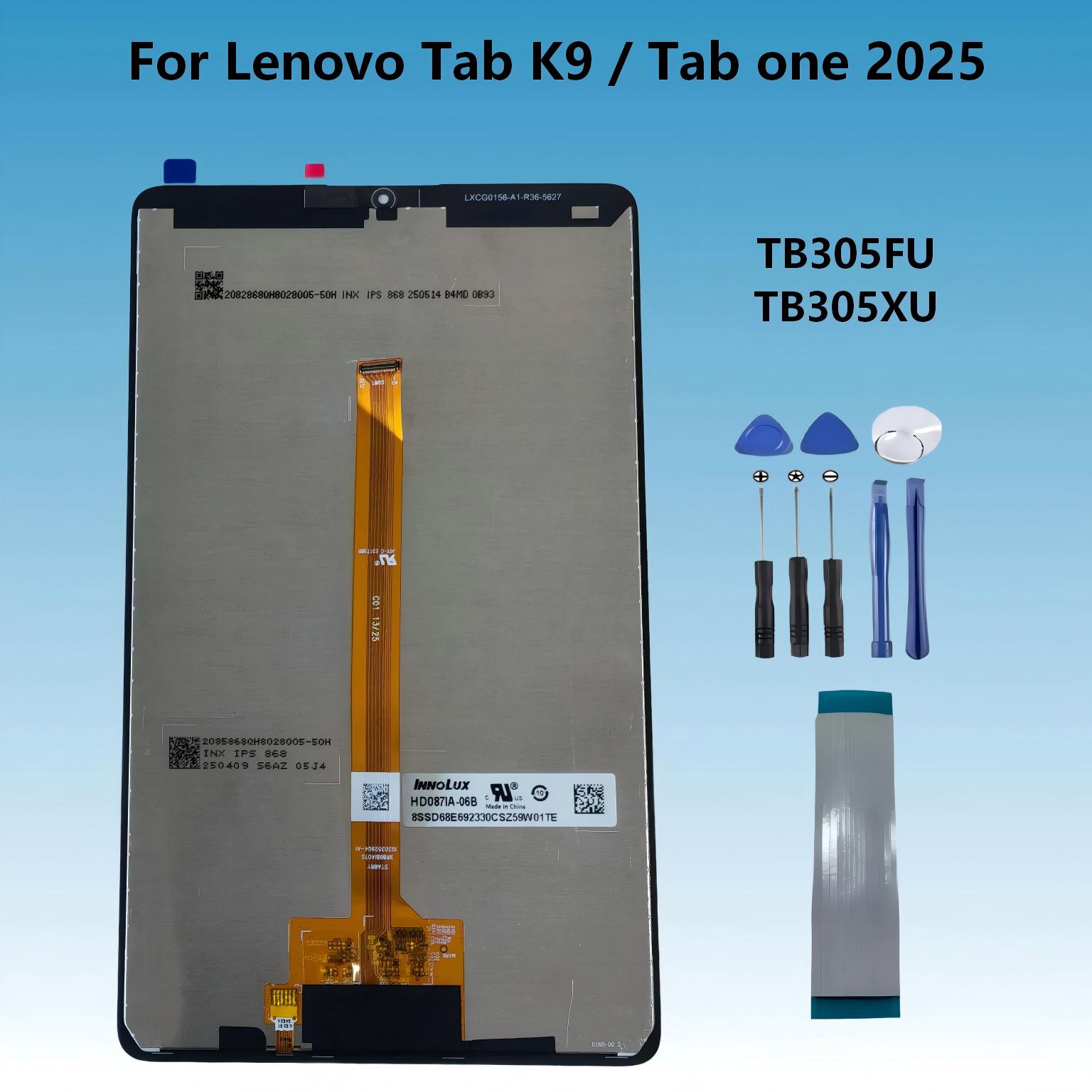 Embroidery Digitizer - AAA 8.7 inch Voor Lenovo Tab