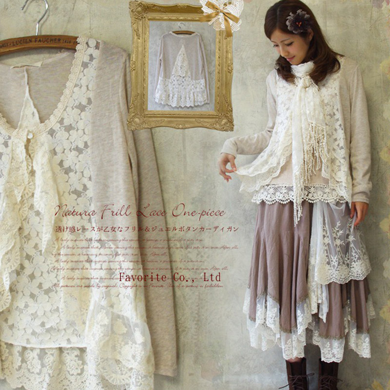 Lente Mori Meisje Zoete Shirt  - Embroidery Cardigan recensie en prijs