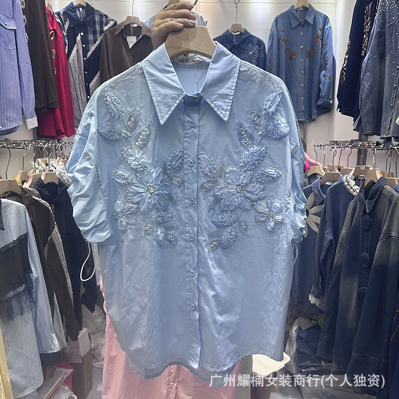 All-match nieuwe lente zomer l - Embroidery Cardigan recensie en prijs