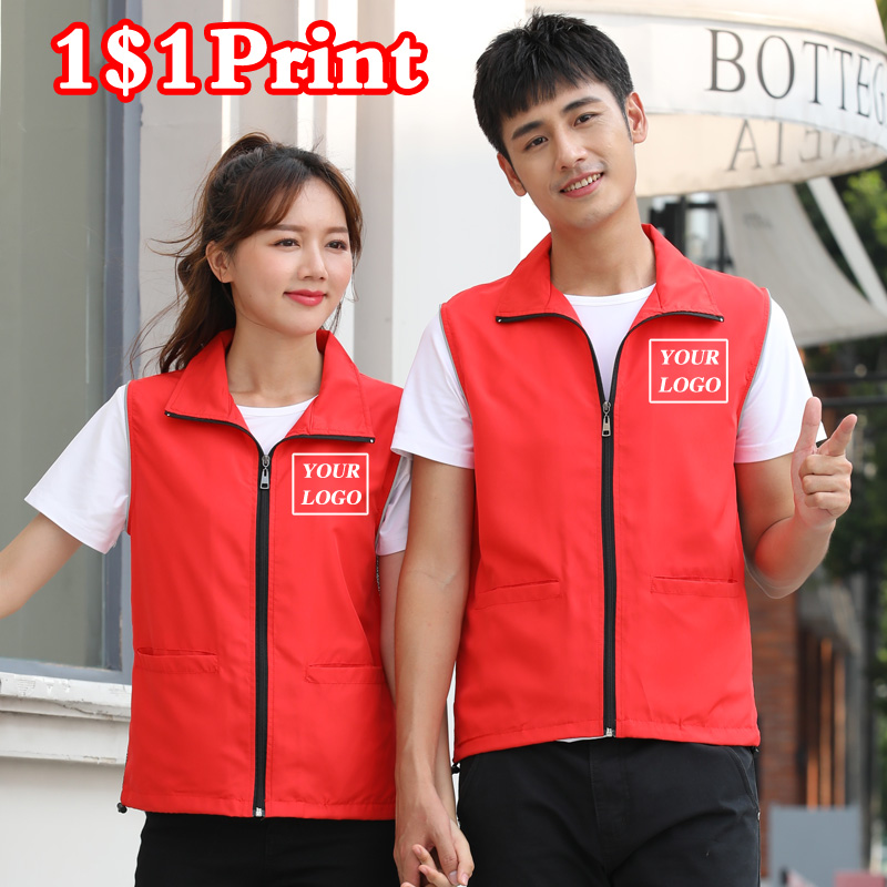 Hoogwaardig vest op maat bedru - Embroidery Vest recensie en prijs
