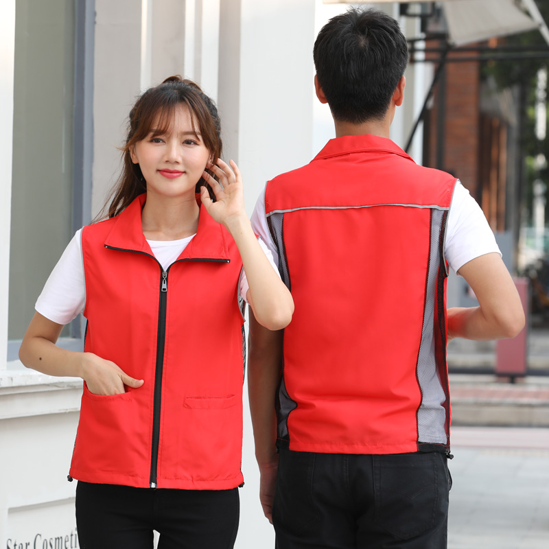 Hoogwaardig vest op maat bedru - Embroidery Vest recensie en prijs