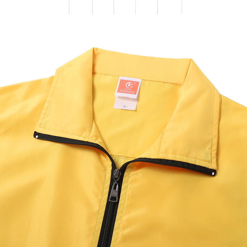 Hoogwaardig vest op maat bedru - Embroidery Vest recensie en prijs