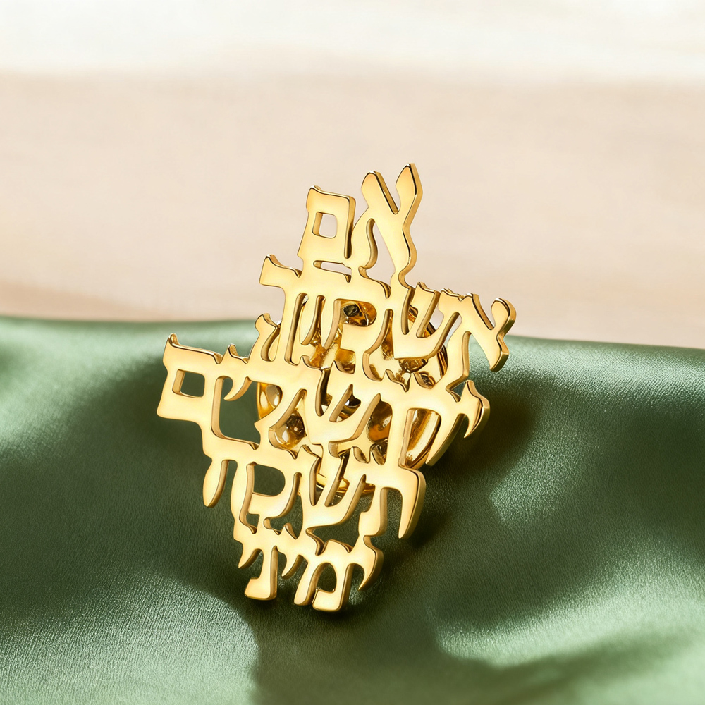 Dawapara Herinner je je Jeruza - Embroidery A recensie en prijs