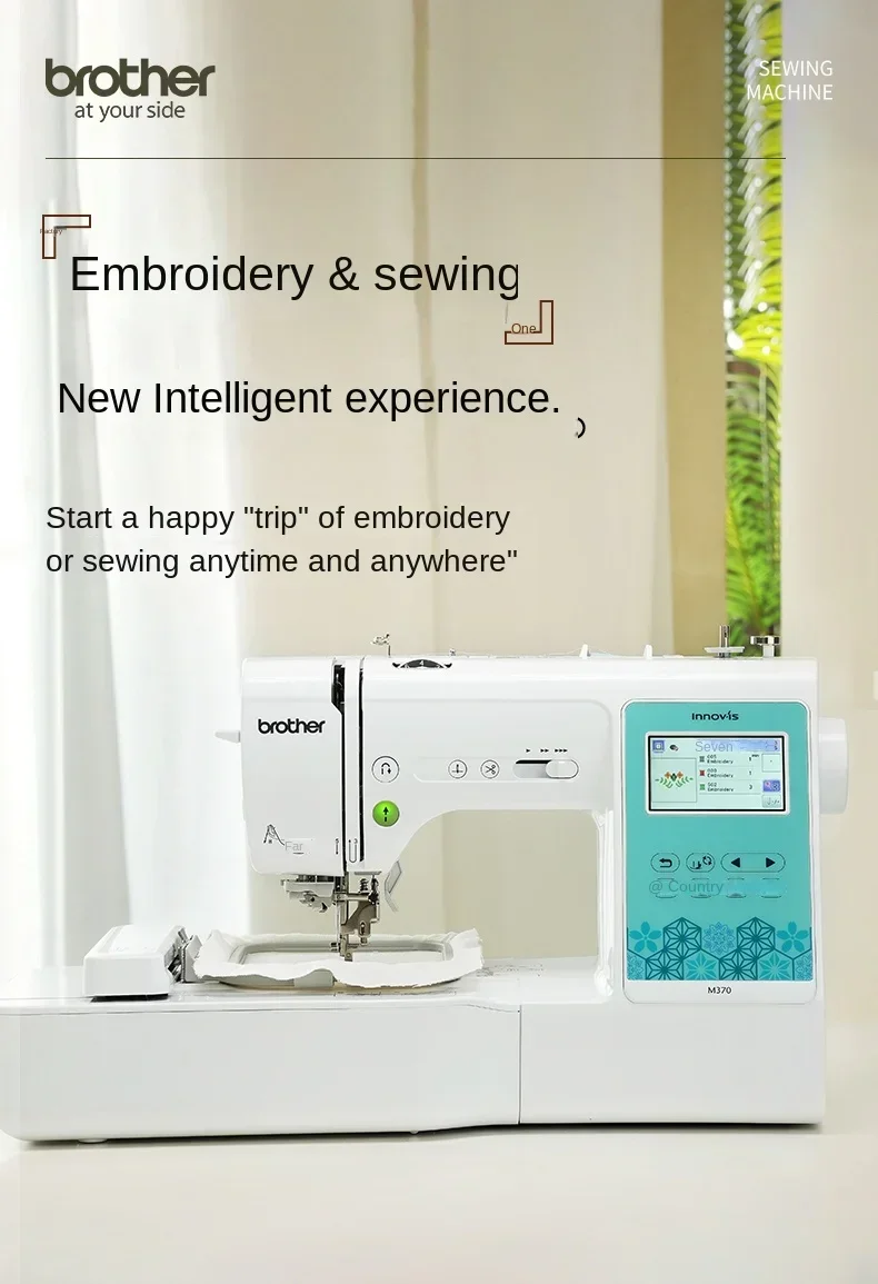 M370 Brother Computer Borduur- - Embroidery Chain Stitch recensie en prijs