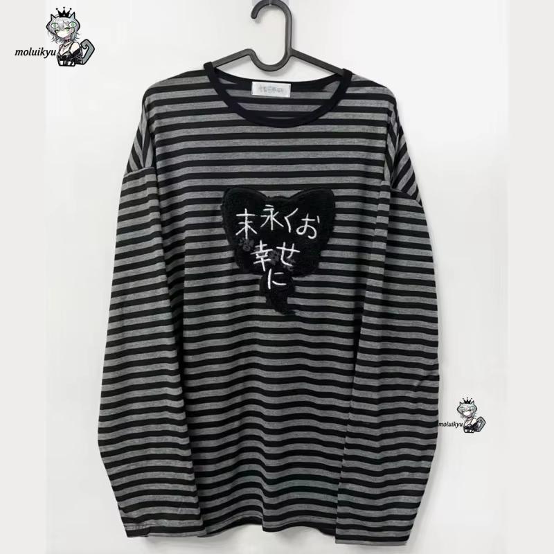 Y2K Amerikaanse punk vintage O - Embroidery A recensie en prijs