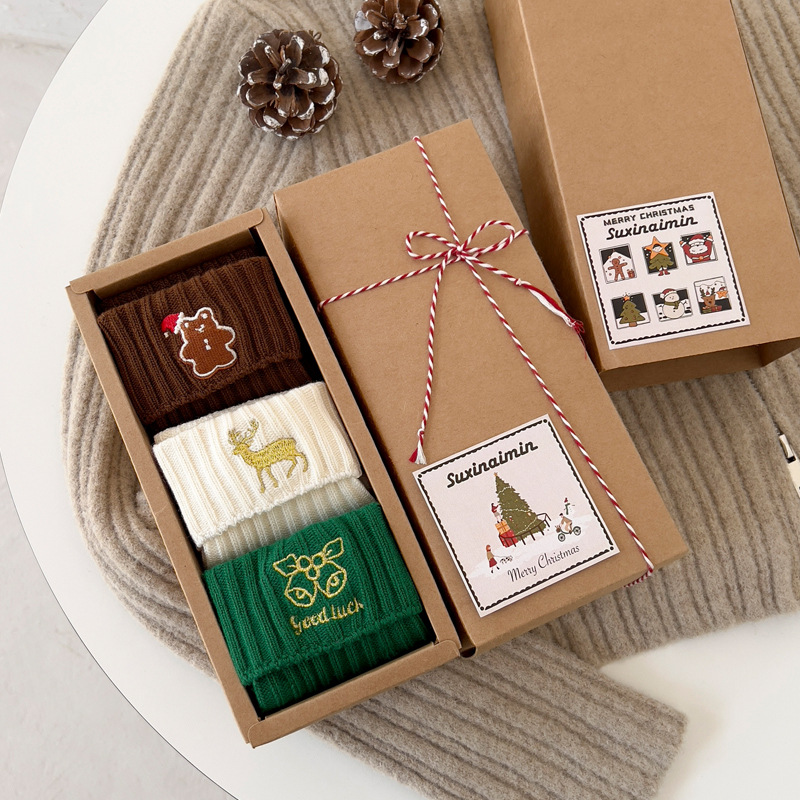 Kerstkousen Vochtafvoerende Mi - Embroidery Moisturizer recensie en prijs