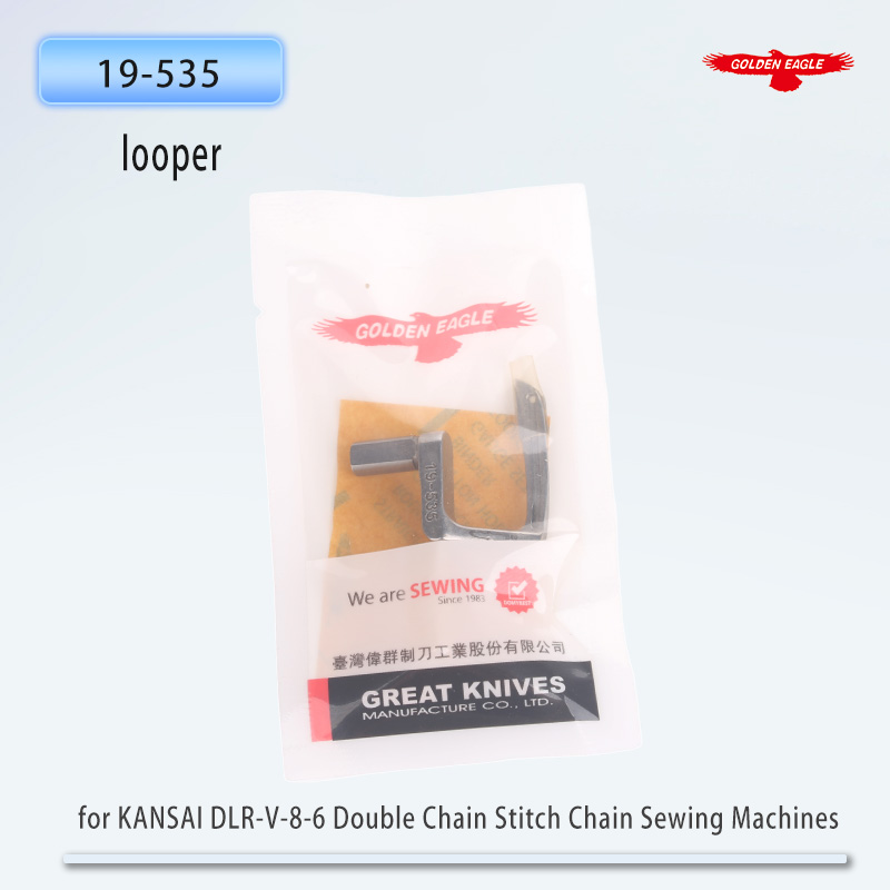 Golden Eagle Looper voor KANSA - Embroidery Chain Stitch recensie en prijs