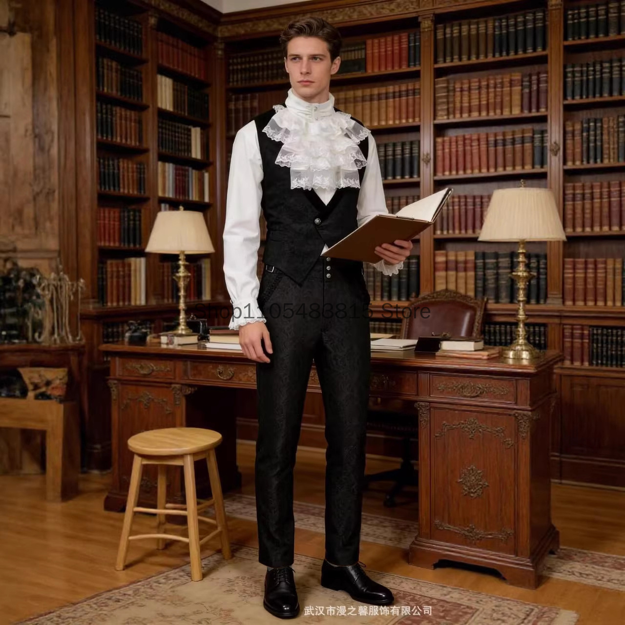 Middeleeuws herenvest met bord - Embroidery Vest recensie en prijs
