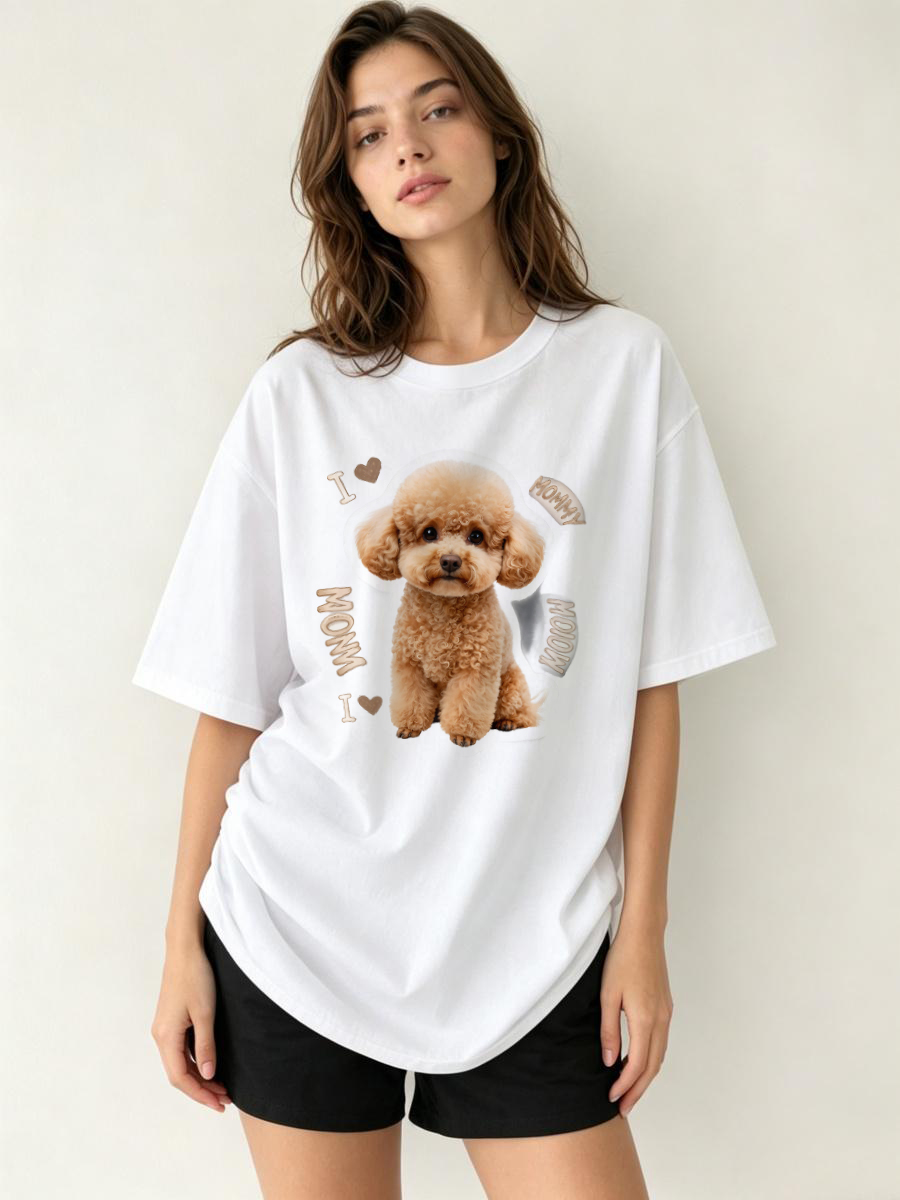 T-shirt met dierenprint, relax - Embroidery Moisturizer recensie en prijs
