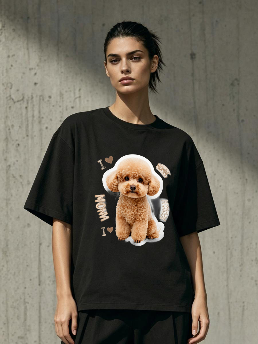 T-shirt met dierenprint, relax - Embroidery Moisturizer recensie en prijs