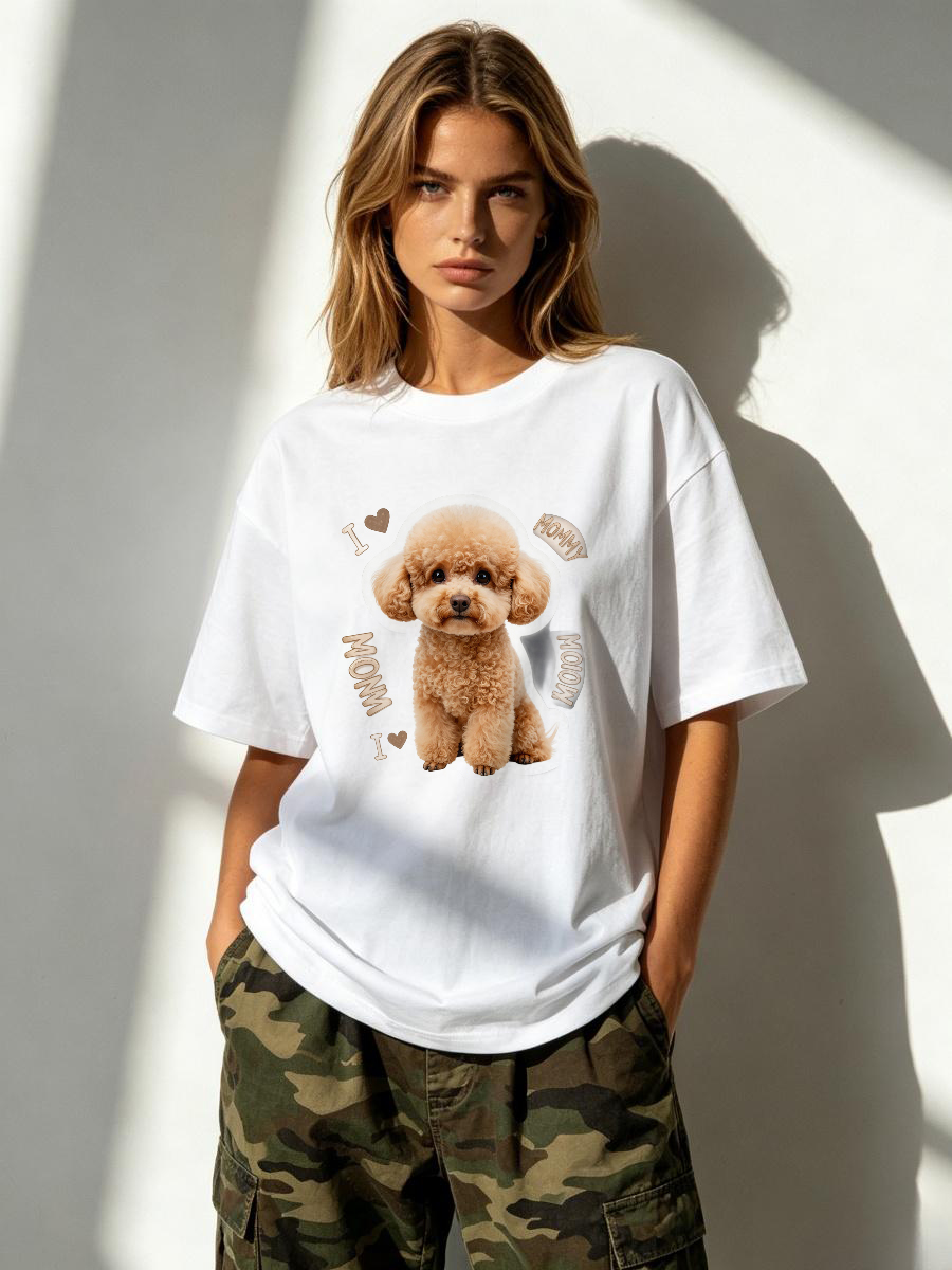 T-shirt met dierenprint, relax - Embroidery Moisturizer recensie en prijs