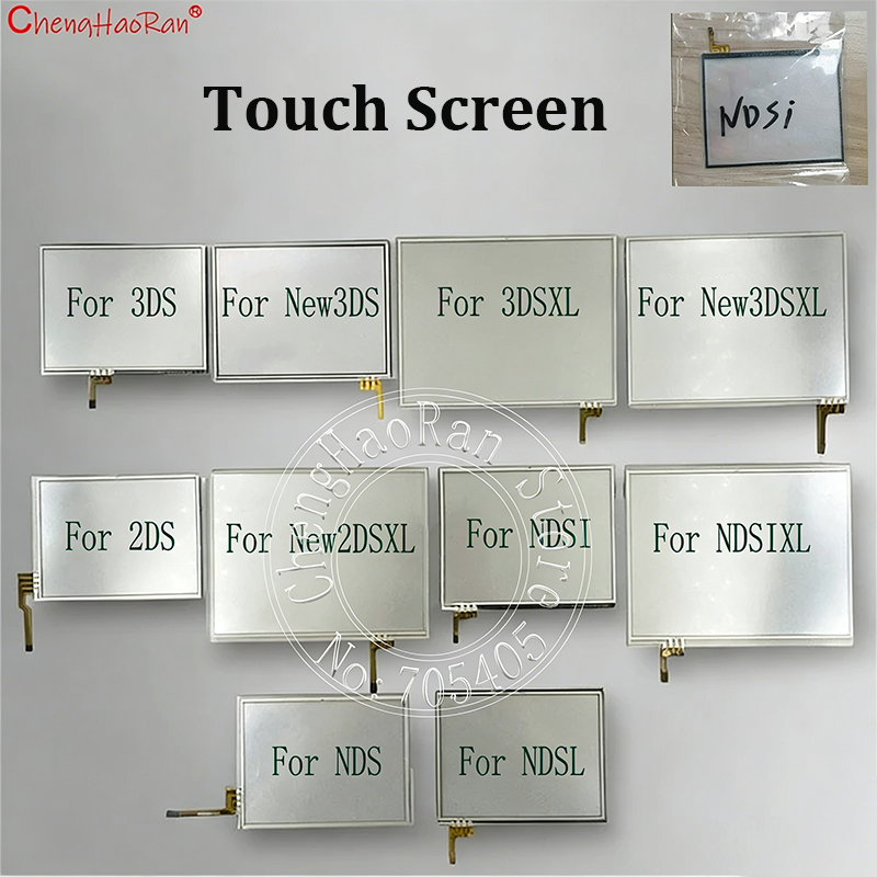 1PC Vervanging Touch Screen Pa - Embroidery Digitizer recensie en prijs