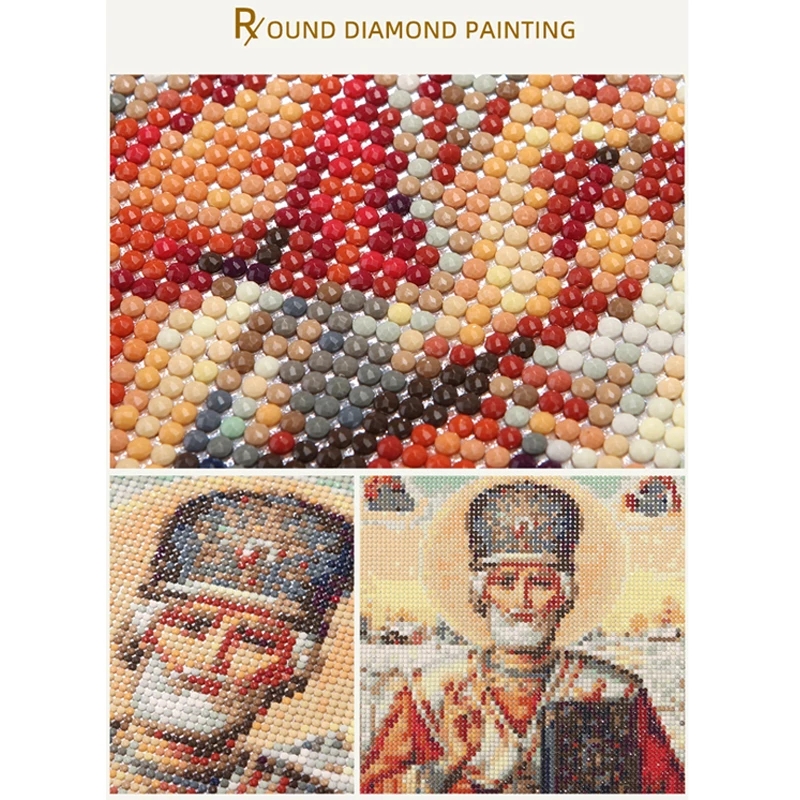 Grillige wereldstad landschap  - Embroidery World recensie en prijs