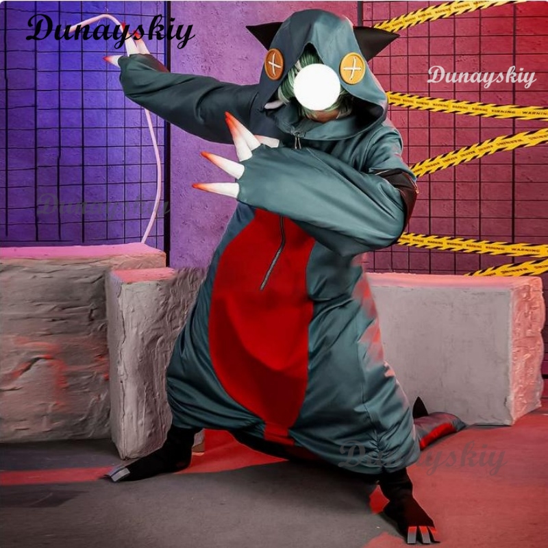 Guita Gachiakuta Cosplay Outfi - Embroidery Vest recensie en prijs